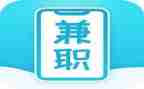 大学生社会兼职实践报告6篇