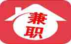 711兼职没让签合同最新8篇