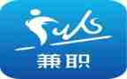 711兼职没让签合同优秀7篇