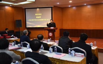 学校政教处工作总结模板8篇
