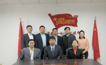 政教处会议主任讲话稿7篇