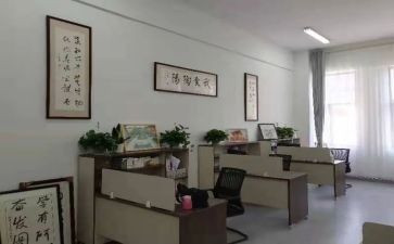 高中政教处工作总结5篇