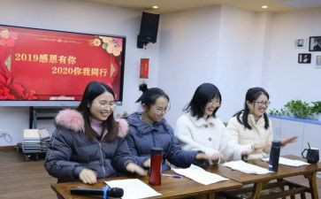 支教工作总结推荐5篇