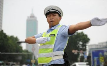 交警培训中心得体会6篇