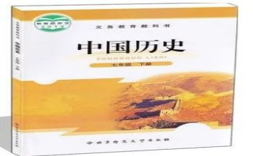 管教科工作总结优质8篇