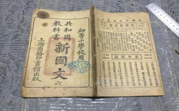 科教科2024工作计划通用6篇