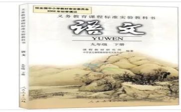 科教科工作总结参考5篇