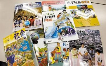 学校教科处工作总结5篇