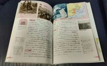 教科室工作计划范文8篇