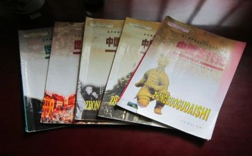 教科研心得体会7篇