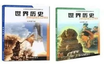教科版四上科学工作计划5篇