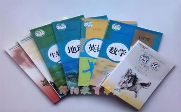 2024科教科工作计划推荐5篇