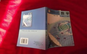 学校教科处工作总结优质6篇