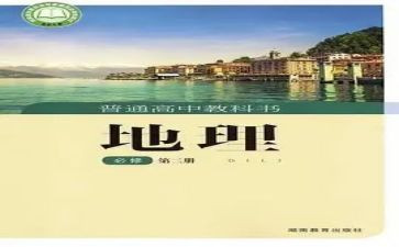 教科研活动总结8篇