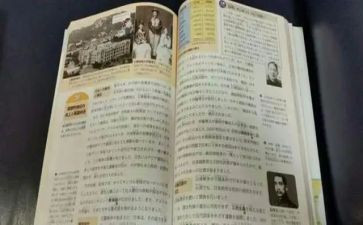 特教科研工作计划精选7篇