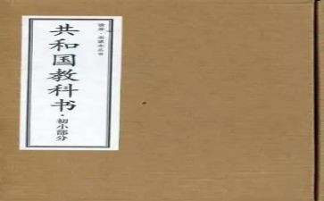 小学个人教科研工作计划8篇