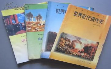 教科处工作报告6篇
