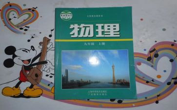 管教科工作总结精选5篇
