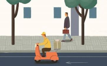 和老师交流心得优质8篇