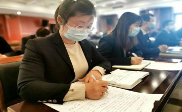 青协交流心得体会8篇