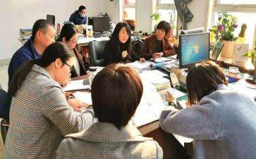 交流团的心得体会优质5篇