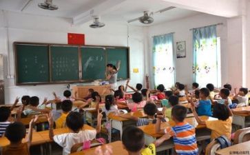 教师本人2024年度工作总结6篇