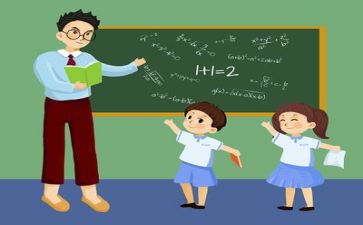 教师的教与总结报告参考7篇