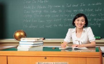 教师保育工作计划优质5篇