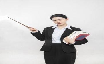教师工作月总结报告范文精选8篇