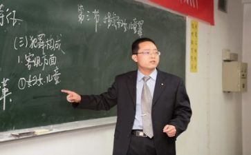 教师工作总结工作计划6篇