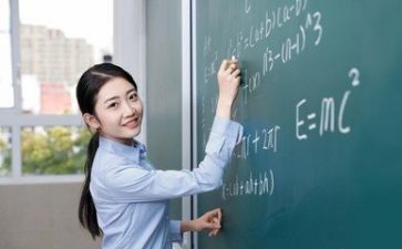 关于教师的培训总结优质7篇