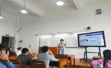 优秀教师总结范文参考8篇