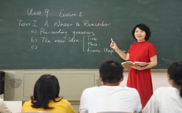 2024优秀教师事迹通用7篇