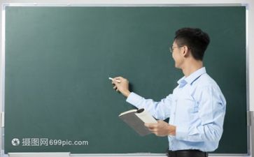新分教师工作心得体会通用7篇