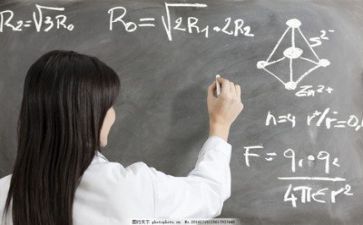 教师代表发发言稿范文精选5篇