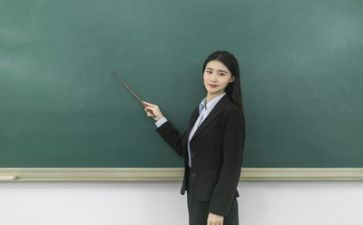 培训教师的心得体会范文精选7篇