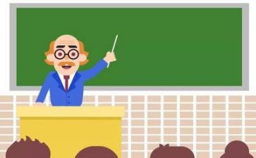读给新教师的建议心得体会5篇