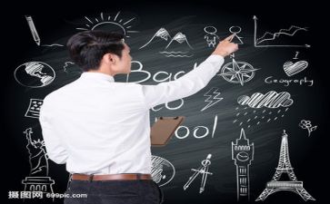 保育教师述职报告范文6篇