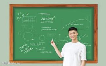 教师40学时培训心得6篇