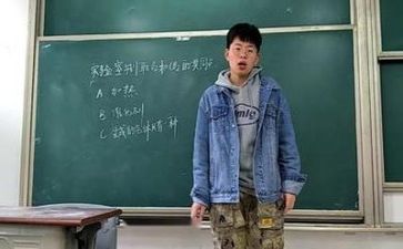 名教师工作总结范文7篇