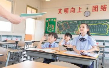 教师周工作总结反思参考5篇
