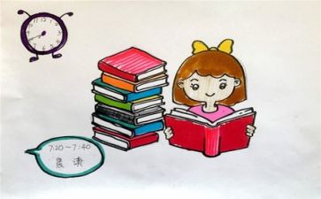 教师工作总结工作计划精选8篇