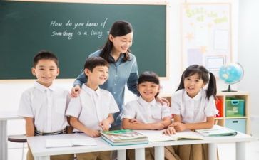 教师实用期工作总结6篇