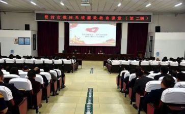 家教体会心得200字8篇