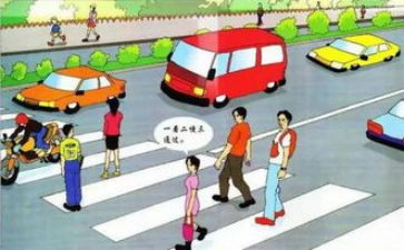 上交通安全课讲话稿模板8篇
