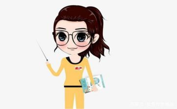 教务的工作总结范文6篇