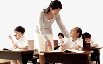 当老师教学心得体会推荐8篇