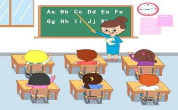 11选5教学心得体会模板5篇