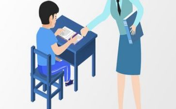 教学比赛活动方案7篇