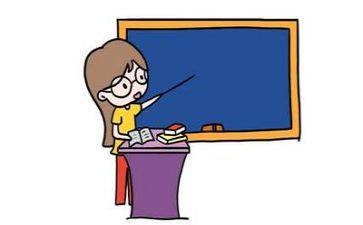 2023至2023年教学工作计划最新5篇